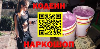 мефедрон VHQ Бузулук