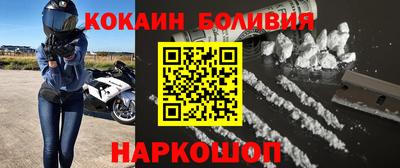 мефедрон VHQ Бузулук
