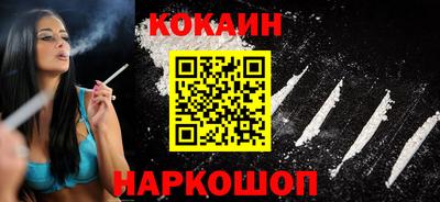 героин Бугуруслан
