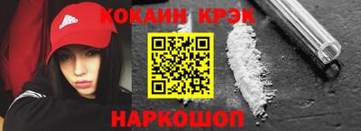 героин Бугуруслан