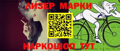 мефедрон VHQ Бузулук