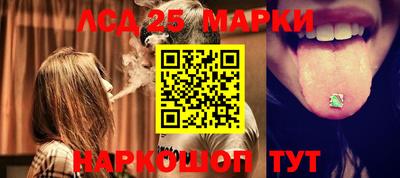 героин Бугуруслан