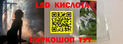 мефедрон VHQ Бузулук