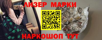 мефедрон VHQ Бузулук