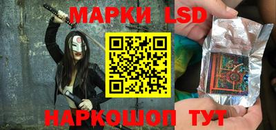 героин Бугуруслан