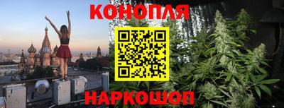 таблы Будённовск
