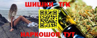 героин Бугуруслан