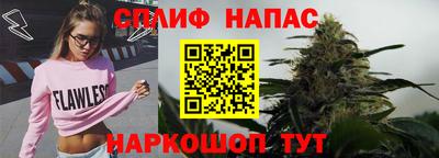 героин Бугуруслан