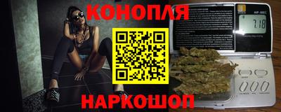 героин Бугуруслан