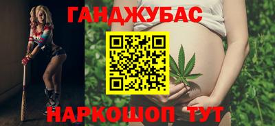 героин Бугуруслан