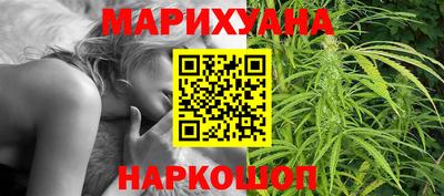 таблы Будённовск