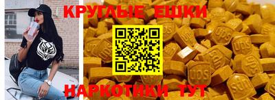 героин Бугуруслан