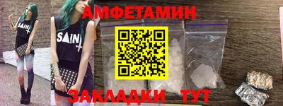 героин Бугуруслан