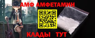 мефедрон VHQ Бузулук