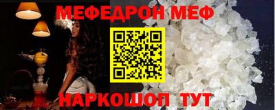 героин Бугуруслан